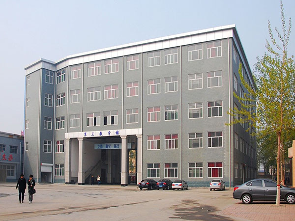 石家莊工程職業學院
